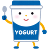 ヨーグルト